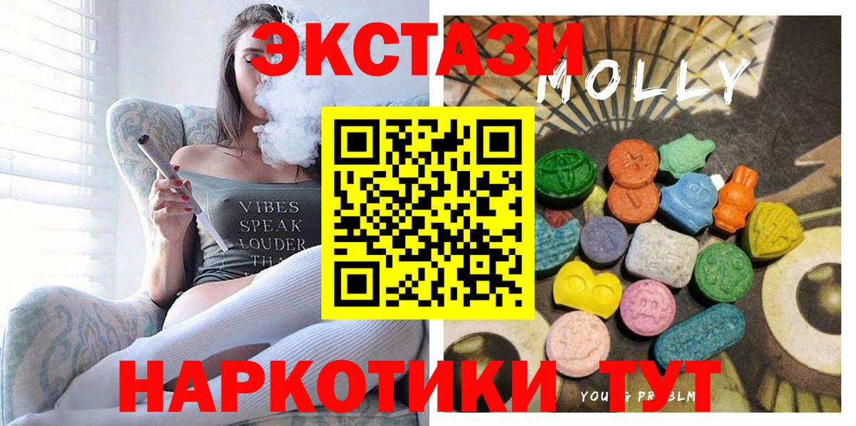 Ecstasy louis Vuitton Архангельск
