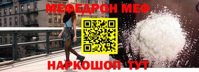 шишки Боровичи