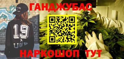 героин Братск