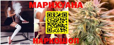 шишки Боровичи