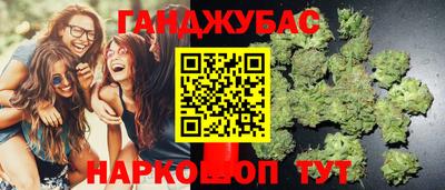 героин Братск