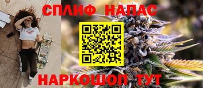 героин Братск
