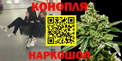 героин Братск