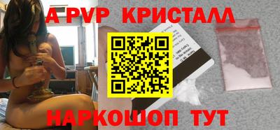 героин Братск