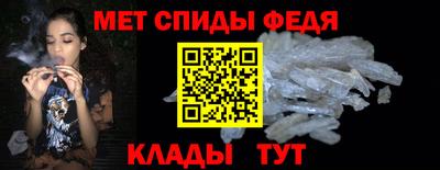 шишки Боровичи