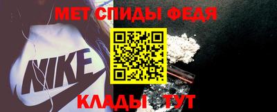 шишки Боровичи