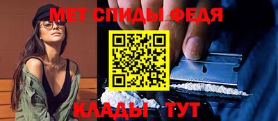 шишки Боровичи