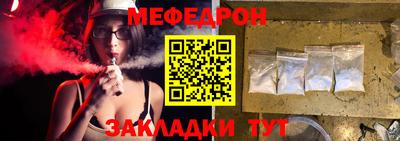 героин Братск