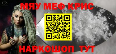 шишки Боровичи