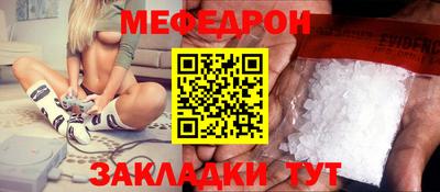 героин Братск