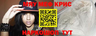 героин Братск