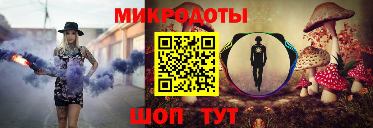 цена   Вход с VPN  Архангельск  Галлюциногенные грибы мицелий  Галлюциногенные грибы Cubensis 